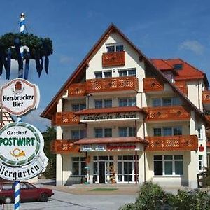 Hotel-Landpension Postwirt